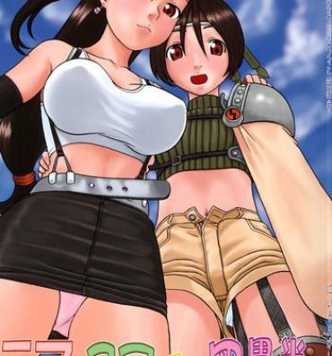 Fit Tifa to Yuffie to Yojouhan- Final fantasy vii hentai Lesbiansex