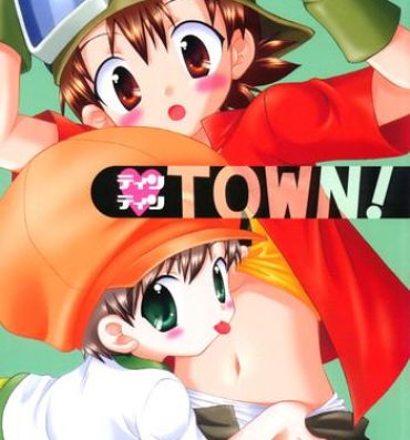 Gay Physicalexamination Tin Tin Town!- Digimon frontier hentai Blow Jobs Porn