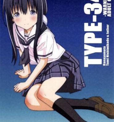 Hardcore Sex TYPE-34- Hanayamata hentai Culote