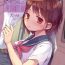 Girl Girl Watashi to Ani no Nichijou 4 Gay Porn