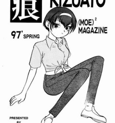 High Heels [Works-Maruma (Makura Eiji)] Kizuato (moe)2 Magazine (Kizuato)- Kizuato hentai Nena