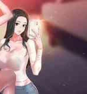 Sucking Cock 女神寫真 1-18 官方中文（連載中） Stepdaughter