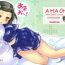 Cuck Amao~!- Love plus hentai Girls