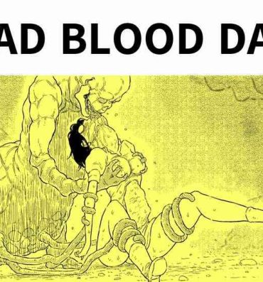 Cougar BAD BLOOD DAY "Ugomeku Shokushu to Kowasareru Heroine no Karada"- Original hentai Argentina