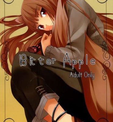 Butt Sex Bitter Apple- Spice and wolf hentai Step Mom