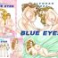 Amateur Sex BLUE EYES Art Collection Vol.1 Ex Girlfriends