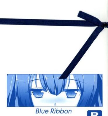 Time Blue Ribbon- Dungeon ni deai o motomeru no wa machigatteiru darou ka hentai Stepfather