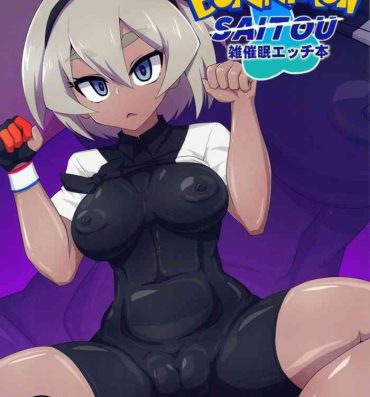 Hard Core Sex BokkiMon SAITOU Zatsu Saimin Ecchi Bon- Pokemon | pocket monsters hentai Reversecowgirl