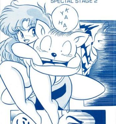 Gay Pawnshop C-COMPANY SPECIAL STAGE 2- Ranma 12 hentai Chick