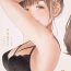 Step Sister ハナミズキ 第一話「最低の女」- Original hentai Amature Sex