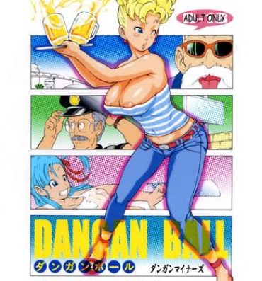Blow Job Dangan Ball Vol. 1 Nishino to no Harenchi Jiken- Dragon ball hentai Chichona