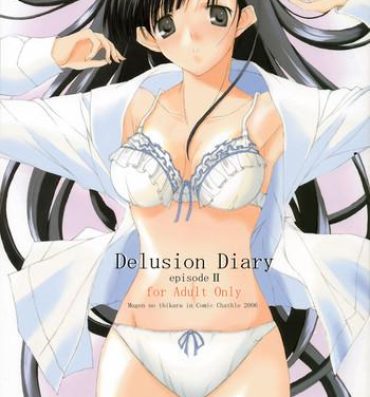 Teenporno Delusion Diary episode II- Toheart2 hentai Chupando