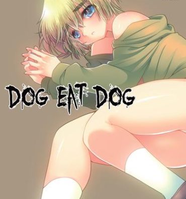 Deep Dog Eat Dog- Shingeki no kyojin hentai Friend