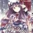 Crazy Donten Library- Touhou project hentai Perfect Body Porn