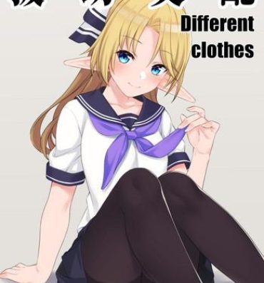 Asstomouth Enjo Kouhai Different Clothes- Original hentai Orgia
