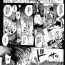 Shaven [Erect Sawaru] Raikou Shinki Aigis Magia – PANDRA saga 3rd ignition – Part 1 – Biribiri Seitokaicho (COMIC Unreal 2016-10 Vol. 63) [Chinese] [final個人漢化] No Condom