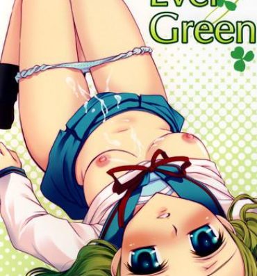 Leaked Ever Green- The melancholy of haruhi suzumiya hentai Celebrity Sex Scene