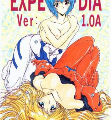 Foursome Expedia Ver 1.0A- Neon genesis evangelion hentai Inked