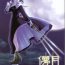 Asslick Hakanatsuki II- Tsukihime hentai Perfect