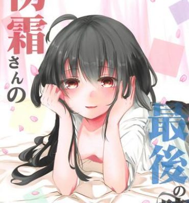 Spreading Hatsushimo-san no Saigo no Toki- Kantai collection hentai Massage Creep