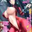 Casado Heroine Pinch Vol. 7- Taimanin yukikaze hentai Inyouchuu hentai Movies
