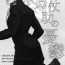 Mistress Higashikata Josuke no Yuuutsu | Melancholy of Josuke- Jojos bizarre adventure hentai Vadia