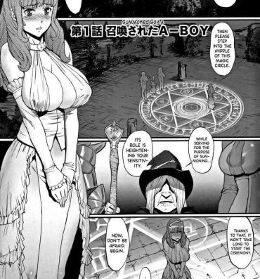 Women Hime to Dragon Ch.1-10 Pawg
