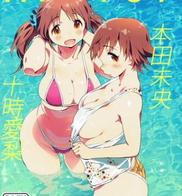 Awesome HONTOT- The idolmaster hentai Hot Whores