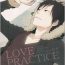 Follada [ICA] Love Practice – Durarara doujinshi (Yaoi-Sei) Japanese- Durarara hentai Gay Straight Boys