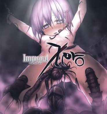 Black Immoral/Zero- Fate zero hentai Japanese
