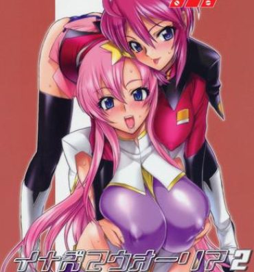 Gapes Gaping Asshole Inazuma Warrior 2- Pretty cure hentai Gundam seed hentai Milf Porn