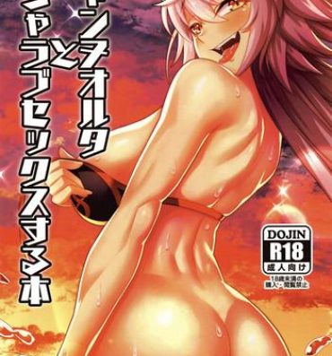 Real Orgasms Jeanne Alter to Icha Love Sex Suru Hon- Fate grand order hentai 3some