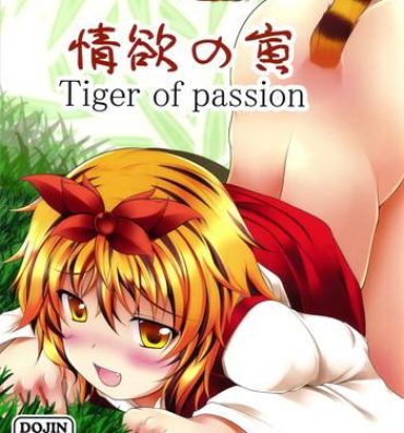 Gay Group Jouyoku no Tora – Tiger of passion- Touhou project hentai Titties