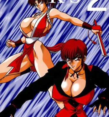 Gay Bareback K'S 2- King of fighters hentai Gay Amateur