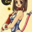 Hot Girl Fuck Love Cat 4- Azumanga daioh hentai Gay Hardcore