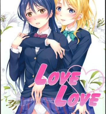 Funny Love Love- Love live hentai Mexico