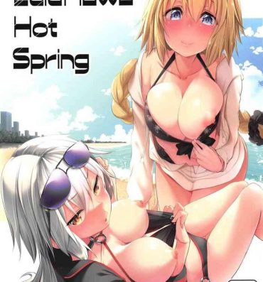 Calcinha LuluHawa Hot Spring- Fate grand order hentai Fake Tits