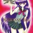 Goldenshower Magician's Red- Sailor moon hentai Vagina