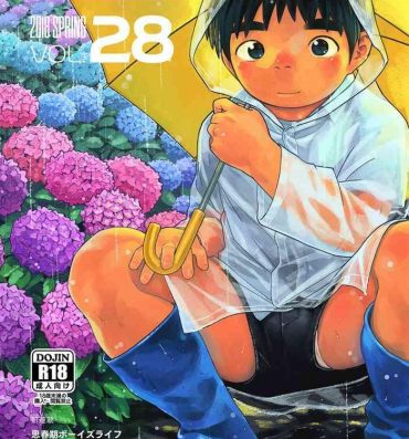 Cumload Manga Shounen Zoom Vol. 28 Role Play