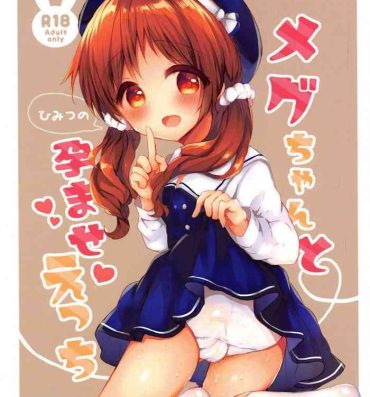 Transgender Megu-chan to Himitsu no Haramase Ecchi- Gochuumon wa usagi desu ka | is the order a rabbit hentai Big breasts