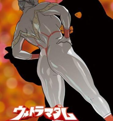 Bokep Mousou Tokusatsu Series: Ultra Madam 7- Ultraman hentai 4some