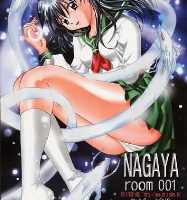 Short Hair NAGAYA room 001- Inuyasha hentai Red Head