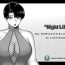 Erotic Night Life Ch.1-2- Original hentai Passionate