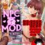 Teenies NPC Kan MOD- The elder scrolls hentai Oldvsyoung
