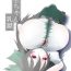 Swallowing Okuu-chan Nyuugoku- Touhou project hentai Tinytits