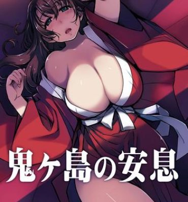 Hot Women Having Sex Onigashima no Ansoku- Ragnarok online hentai Soapy