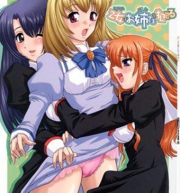 Teen Otome wa Boku o Okashiteru | The Maiden Raping My Sister- Otome wa boku ni koishiteru hentai Mujer
