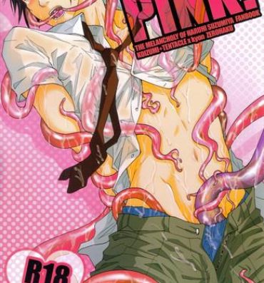 Gay Straight Boys PINK!- The melancholy of haruhi suzumiya hentai Hot Wife