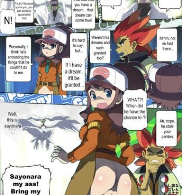 Orgame Pokemon- Pokemon hentai Teenpussy