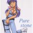 Private Sex Pure stone- Red photon zillion hentai Riding